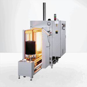 Infrared IR Technology for Rapid Warming